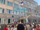 "Это жесть": флаг России подняли вверх ногами в школе №7 в Анапе