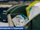Тревожный вопрос: анапчанин о проблеме мусорных баков в Алексеевке