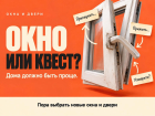 Сначала приподнять. Потом прижать. И только тогда повернуть.