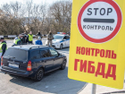 Анапчане ратуют за введение ковидных блокпостов, как в Севастополе