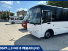 В Анапе водитель автобуса не принял у пассажирки оплату по карте и высадил её на полпути