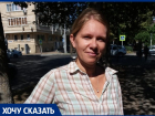 Пациентка из Темрюка приехала в Анапу и попала под медицинский роуминг
