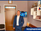 День Рождения празднует руководитель МУП «ОКУ» Николай Заливин
