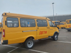 Школам Анапы передали 10 новых автобусов