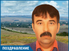 С днём рождения депутата городского совета Анапы ТАРАНА Игоря Владимировича!