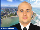 С днём рождения депутата городского совета Анапы Алексея АКСЁНОВА!