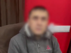  Нелегальное казино в Анапе работало под видом букмекерской конторы