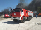 Заповедник "Утриш" закрыли для туристов: в Анапе чрезвычайная степень пожароопасности