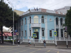 Благодаря прокуратуре жителям Анапы вернули необоснованно списанные денежные средства 