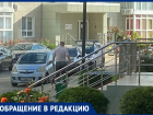 Анапчанин сообщил о гуляющих ночью детях и пьянках у ЖК "Времена года"
