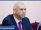 День рождения отмечает Почетный гражданин города-курорта Анапа Леонид Кочетов