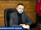 Против кого из анапских предпринимателей нацелены налоговые изменения?