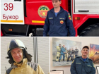 Героям – спасибо: стали известны имена спасателей совершивших подвиг во время тушения пожара