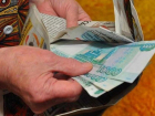 Аферист, который обманул пенсионерку на 6 900 рублей, подал на неё заявление в полицию 