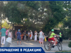 Гуляющие по городу кришнаиты вызвали подозрения у анапчанки