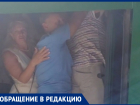 Духота, нехватка мест и оплата переводом: анапчане недовольны городскими автобусами