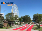Ответственность за безопасность несет собственник: мэр Анапы об аттракционах курорта