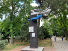 В Анапе восстанавливают памятник Андрею Сергеевичу Корытину