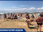 Достаточно ли медпунктов на пляжах в Анапском районе?