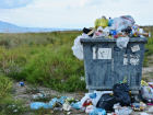 На мусороперерабатывающий завод в Анапе и еще четырех муниципалитетах потратят 23 млрд рублей
