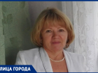 Несколько слов о соцработнике: анапчанка Надежда Мацутенко