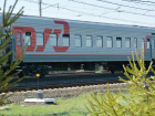 Летом между Анапой и Астраханью запустят беспересадочный железнодорожный маршрут