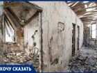 Наталья Демидова считает, что ответственность за пожар в доме должны нести жильцы и УК