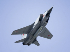Черное море у берегов Анапы начнут патрулировать самолеты Миг-31