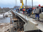 Мост на трассе Анапа – Андреева Гора отремонтируют за 171 млн рублей