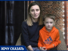 На что уходит основная часть бюджета анапчан