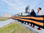 20-метровая Георгиевская лента: «Солнечные моржи Анапы» приняли участие в акции памяти