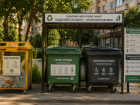 С 1 сентября анапчанам придется сортировать мусор по-новому