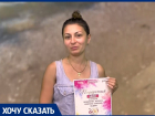 Отдыхающих в Анапе полно, а местные всё равно жалуются, что сезон плохой: почему?
