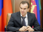 В Анапе создадут лесопарковый пояс