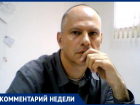 Карантин в Анапе: 3 простых упражнения для разминки позвоночника