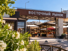 Глава Анапы обвинила организаторов Восточного рынка в сокрытии информации