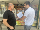 Бизнес Анапы предупредили о крупных штрафах за нарушения