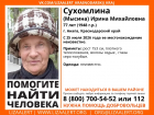 Пожилая жительница Анапы пропала и не выходит на связь с 25 июля