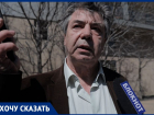  Юрист Сергей Болотов: «Суды за объекты в Сукко наносят ущерб не только гражданам, но и государству»