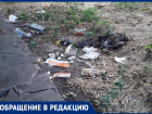 В районе автовокзала Анапы свалка мусора: царит антисанитария