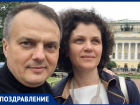 28 февраля отмечает свой день рождения Георгий Андреевич Чечетко! 