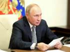 Анапчане просят Владимира Путина ускорить начало строительства медкластера