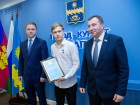 Анапчанин Кирилл Парфенов получил награду за спасение человека