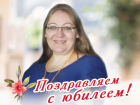 У коммерческого директора ИД "Все для Вас - Анапа" Елены Мосьпан сегодня юбилей!