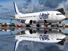 Авиакомпания Utair открыла рейсы из Санкт-Петербурга в Анапу