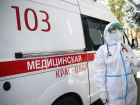 В Анапе 2 человека заболели ковидом. Сводка на 3 октября