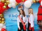 В анапских школах звенит последний звонок