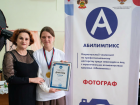 На Чемпионате по профессиональному мастерству среди инвалидов и людей с ОВЗ анапчанки в числе лучших
