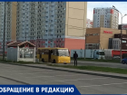 «Автобусы из каменного века» в Анапе возмутили туристку из Татарстана