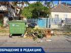 Мусорный вопрос: анапчане о работе «Экотехпрома»